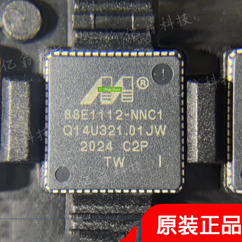 

88E1112-C2-NNC1C000 QFN 100% Original Brand New