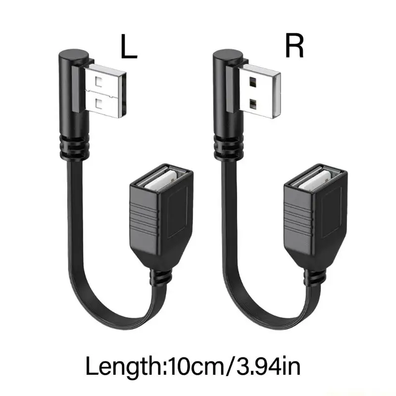 F62C Прямоугольный удлинительный кабель USB2.0 между мужчинами и женщинами для зарядки передачи данных (art.: 3920d9cbd5ebd) - 3920d9cbd5ebd