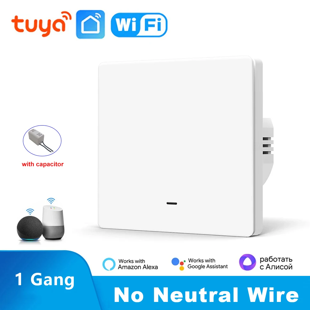 RYRA Умный Wi-Fi выключатель света 1/2/3 Gang