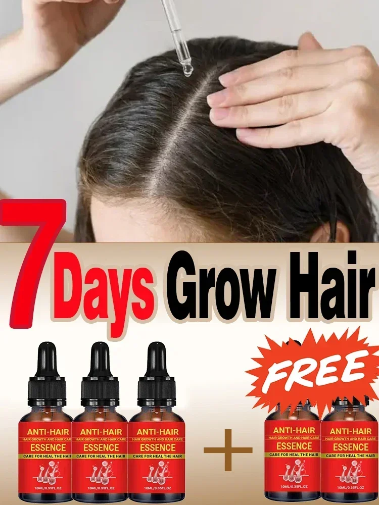 Масло для укрепления и питания волос с Розмарином мятой