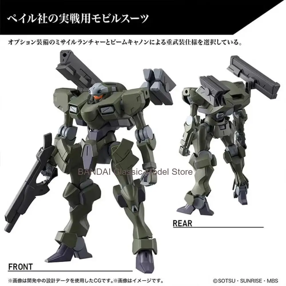 Фото Коллекционная модель Bandai Anime GUNDAM Zowort Heavy HG TWFM 1/144, оригинальная сборная модель, игрушка, фигурка, подарок, украшение для детей №3