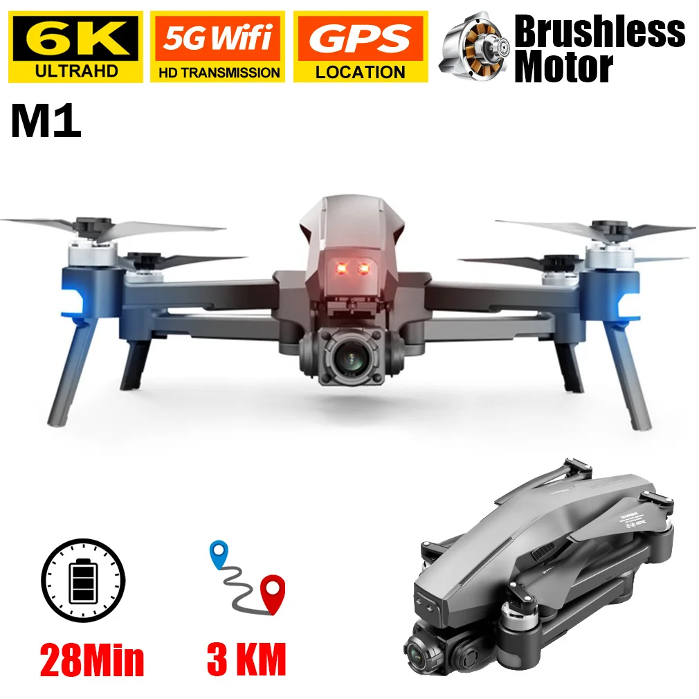 

M1 5G Professional Brushless Motor Drone 2 Axis Gimbal Aerial Photography Camera 6K Follow Me Shooting GPS RC Quadcopter Toys