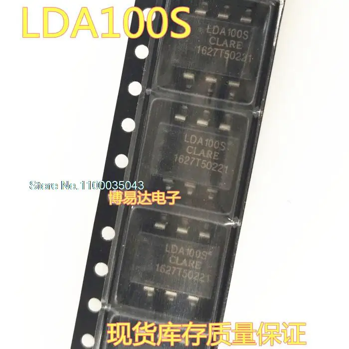 

10PCS/LOT LDA100S LDA100 SOP-6 ic