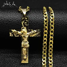 2023 Hip Hop Cross Jesus Stainless Steel Necklace Gold Color Long Crucifix Necklace Women/Men Jewelry colar de cruz N1169S05