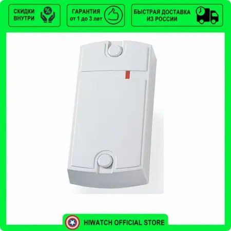 Matrix-ii (мод. Считыватель ironlogic matrix 2. Считыватель matrix ii mf. Matrix-ii (мод. Матрикс 2 считыватель с контроллером.