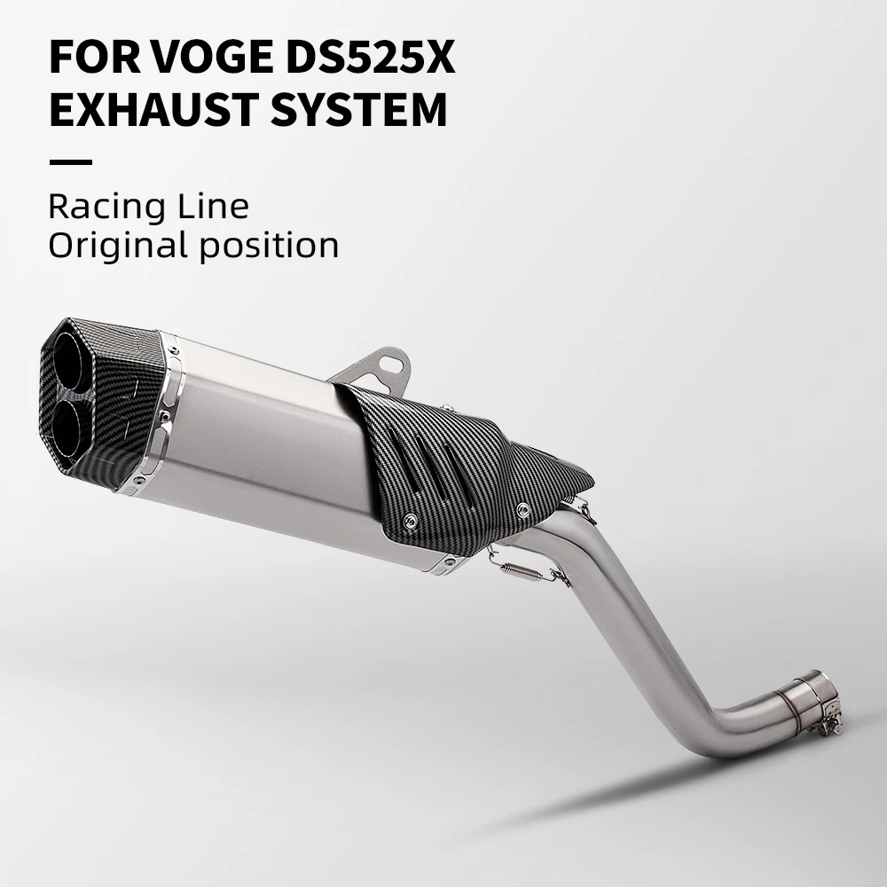 Фото Для VOGE DS525X DS 525X выхлопная система мотоцикла, модифицированный глушитель, 51 мм, средняя труба №1
