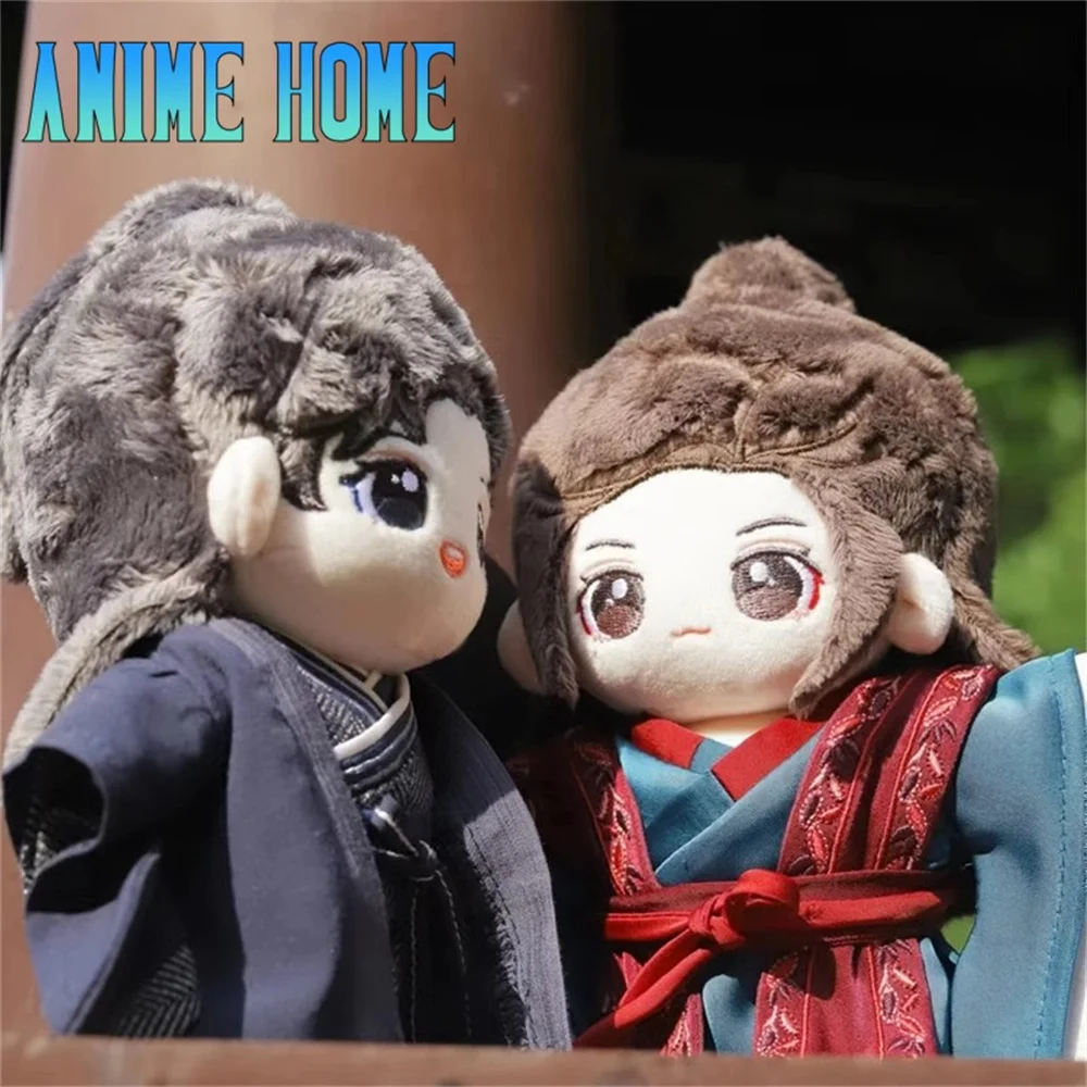 Костюм для куклы 15 см из м/ф WORD OF HONOR Shan He Ling Wen Kexing Zhou Xu