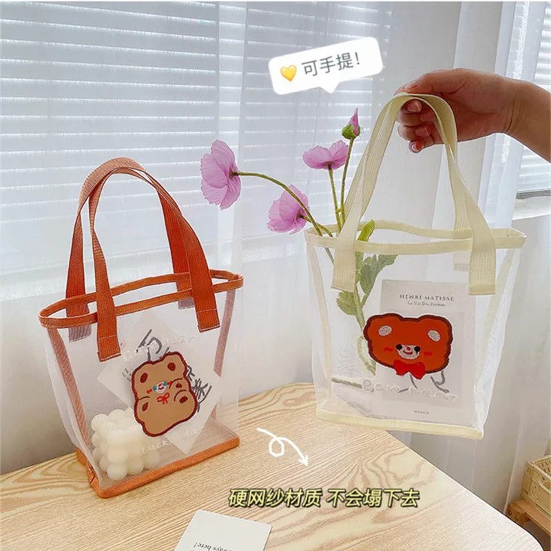 

Cartoon Bear Rabbit Mesh Handbag Girls Portable Shopping Gauze Totes Student Stationery Pouch Women Outdoor Beach Storage Bag