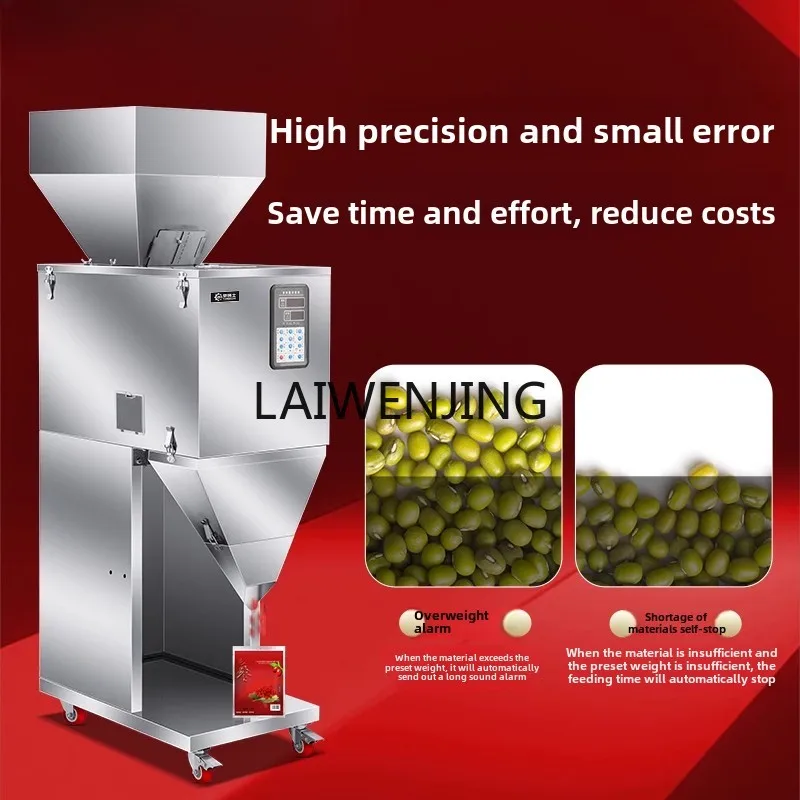 MJY вспомогательная упаковка большая количественная автоматическая машина для