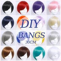 difei synthetic short straight hairpiece with diy bangs cosplay wig pink black blue gold yellow heat resistant wigs for women
