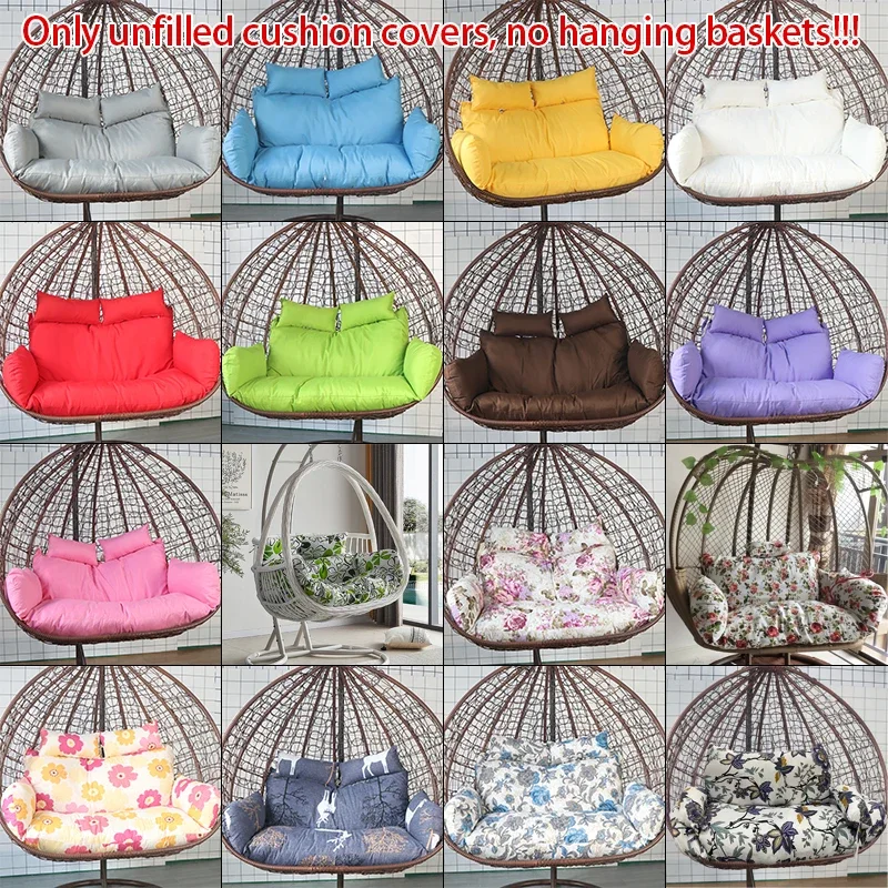 Незаполненная двойная подвесная подушка для стула-качели с яйцом круглая патио