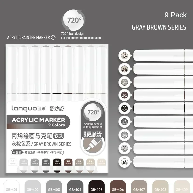 

LANGUO Акриловые маркеры для рисования