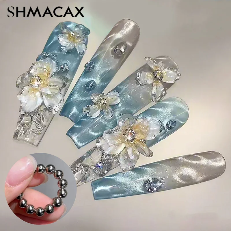 Магнит для гель-лака ногтей 20 шт.