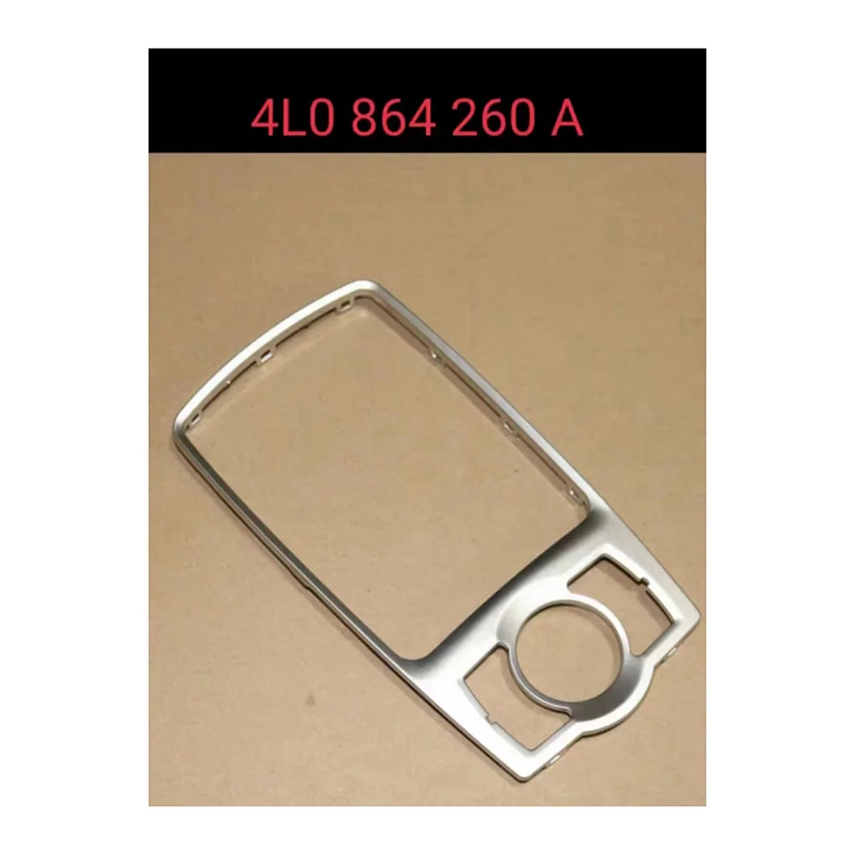 4L0864260 хромированная рамка передней консоли для Audi Q7 2007-2015 декоративная панель