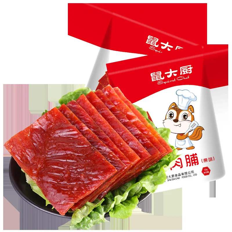 

50g dried pork