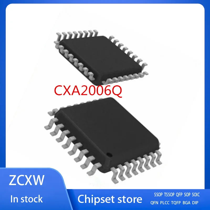

Новинка 5 шт./лот CXA2006Q A2006Q CXA2006 QFP-32