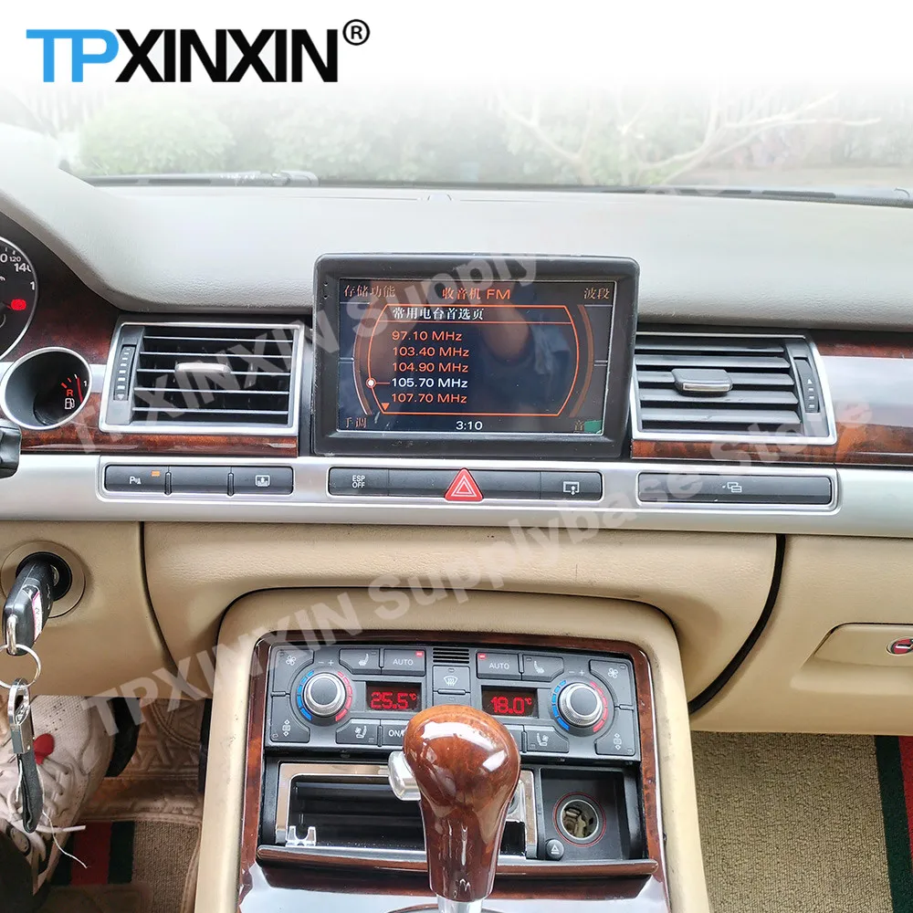 Автомобильный радиоприемник стереоприемник Android 10 для Audi A8 2004 2005 2006 2007 2008 2009 2010 2011