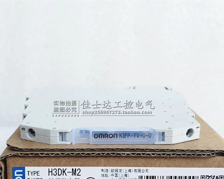 K3FP-YV-U Оригинальный Омический * Изолятор K3FP-YV-U-U Spot