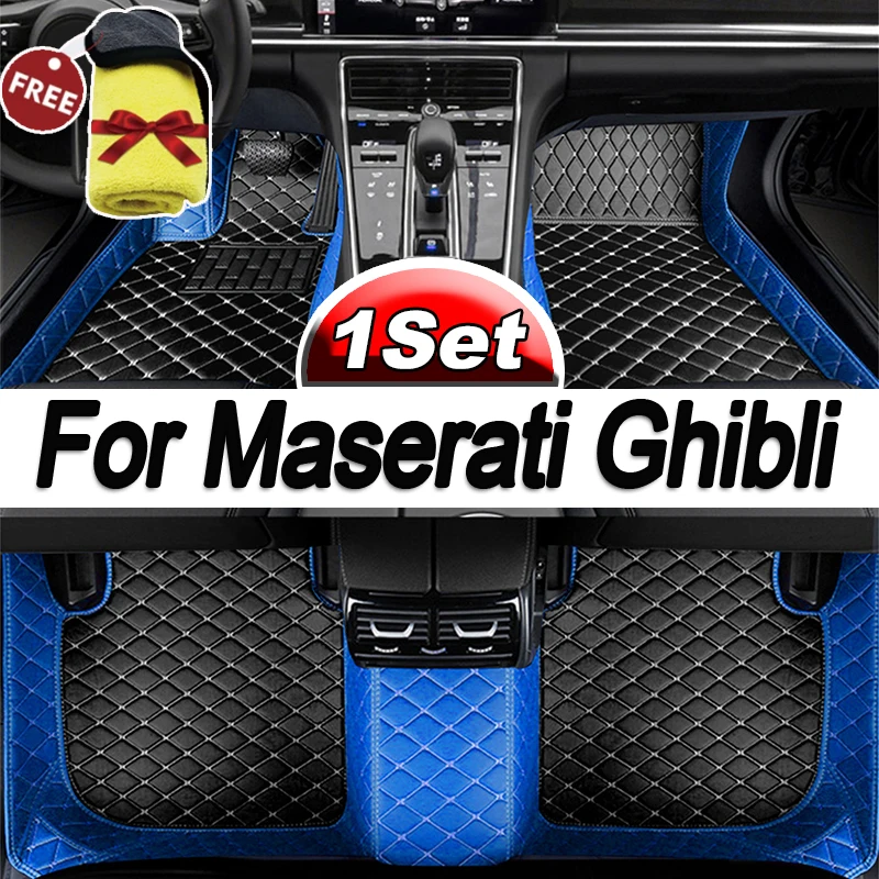 

Car floor mats for Maserati Ghibli 2014 2015 2016 2017 2018 Custom auto foot Pads automobile carpet cover