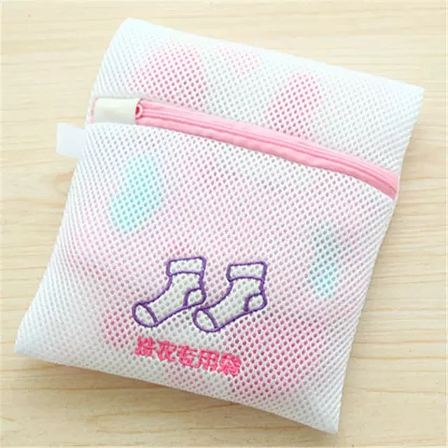 

Mesh Embroidered Bra Lingerie Underwear Dirty Clothes Laundry Bags Washing Machine Washable Mesh Laundry Basket Bag Clean