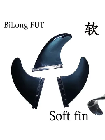 BiLong FUT Box Мягкие ласты для серфинга Размер 4,37 дюйма Доска для серфинга для серфинга Плавник для доски для серфинга Высококачественные пластиковые ласты для серфинга для серфинга
