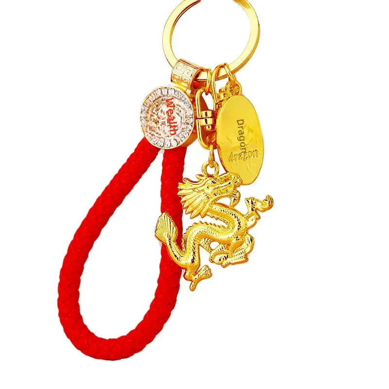 Брелок для ключей с китайским знаком зодиака милая металлическая подвеска