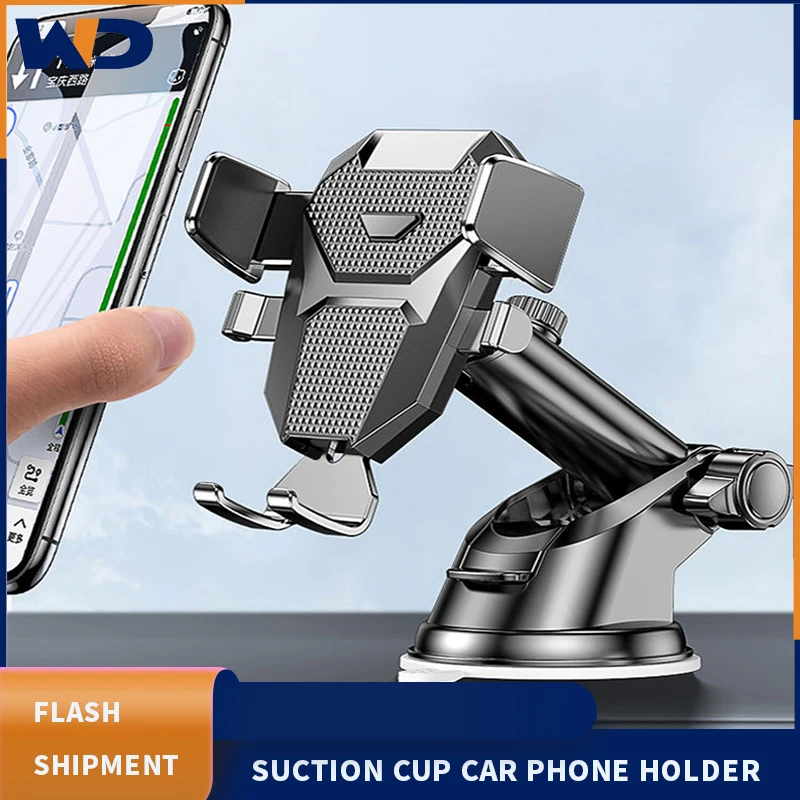 

Автомобильный держатель для телефона с присоской WD, подставка с креплением для мобильного телефона GPS, поддержка мобильного телефона для ...