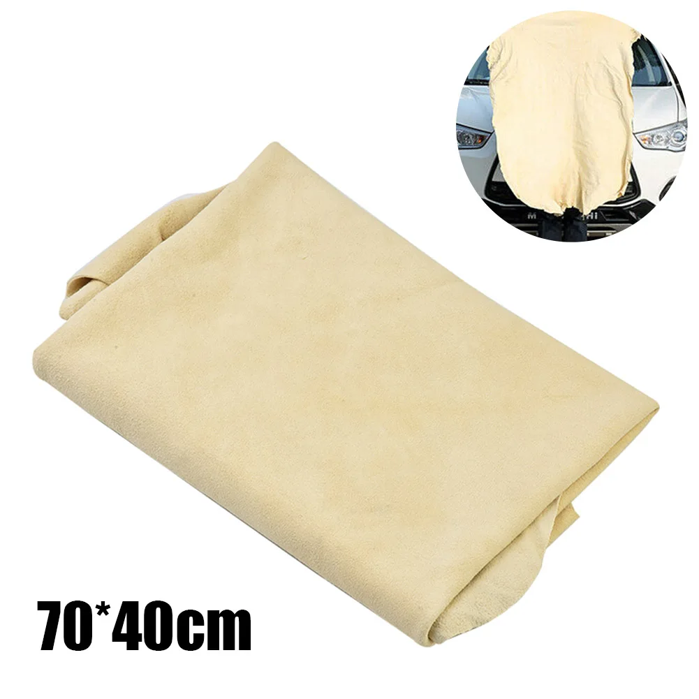 

1pc 70*40cm Natural Chamois Car Glasses Screen Cleaning Cloth Washing Absorbent Towel Fast Drying Car Wash Tool