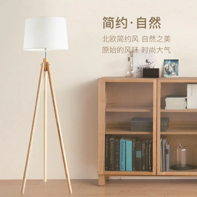 

Scandinavian Solid Wood Floor Lamp Living Room Sofa Standing Lamps Creative Tripod Bedroom Vertical Table Lights Home Deco