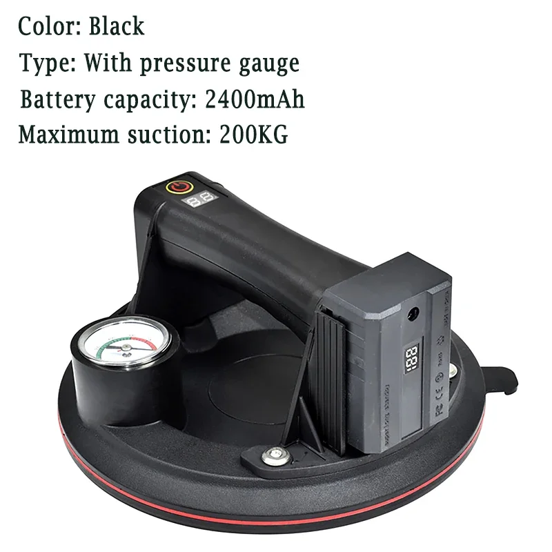 

BEAMNOVA 8-дюймовая электрическая вакуумная присоска 200кг