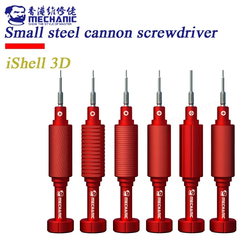 

Mechanic IShell 3D Red Magnetic Precision Screwdriver Set Steel Gun Y-type Torx Screwdriver Mobile Phone Repair Disassemble Tool