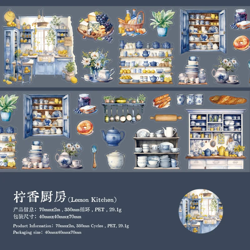 

Бумага Mr. Paper, 6 стилей, 200 см/рулон, ретро лента для домашних животных с темой повседневной жизни, скрапбукинг, ландшафтный материал, наклейка, лента