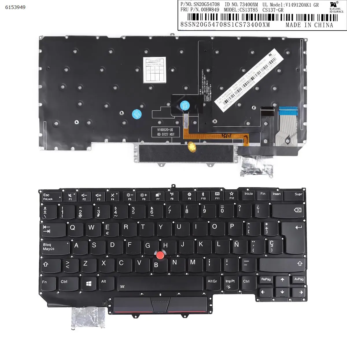 

SP Laptop Keyboard for Lenovo IBM ThinkPad X1 Carbon Gen 5 2017 BLACK With Point stick Backlit