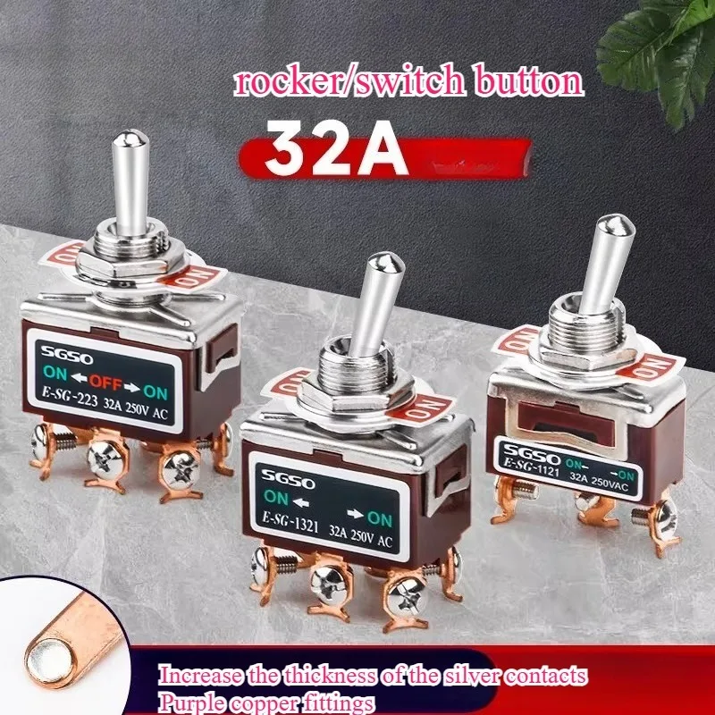 Фото Тумблер-переключатель 1021T/402T/1221T, прямой рычажный переключатель для сварки 1322T/1321/6, 3-позиционный, 2-позиционный, 32А 250В AC №3