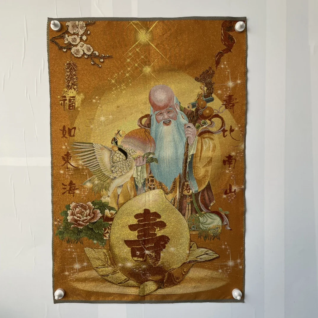 

China Elaborate Silk Embroidery Good Luck“ The God Of Longevity ”Geomantic Thangka Painting Mural Household Decoration#2