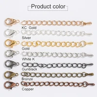 510 pcs necklace extension chain 50mm70mm necklace tail chain lobster clasps connector bracelet jewelry making findings