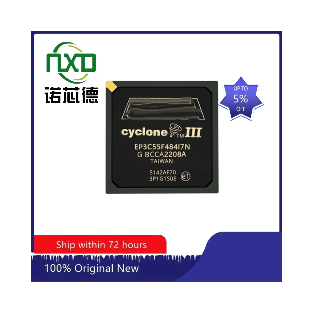 Рисунок 2 - Бесплатная доставка