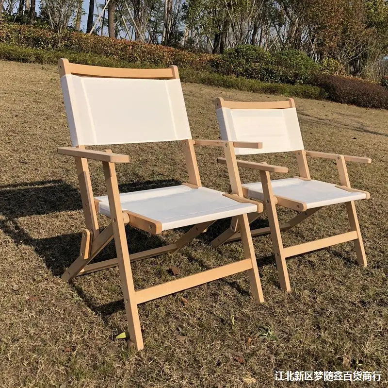 

Outdoor Beach Folding Arm Chair Wooden Recliner