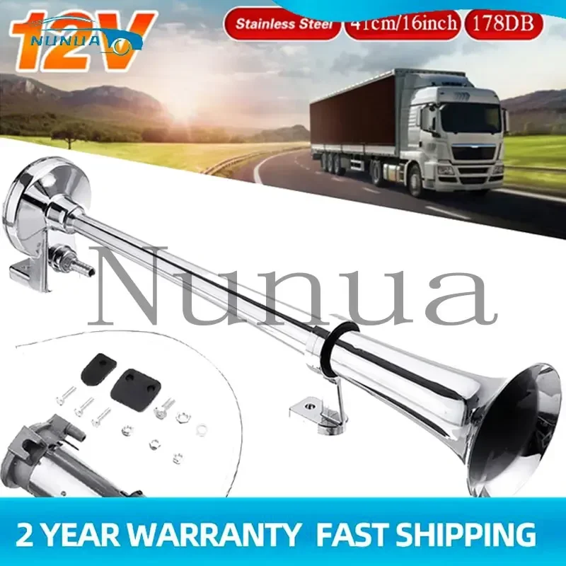 Электрический воздушный гудок 12 В 178дб супер Громкая 16-дюймовая Автомобильная