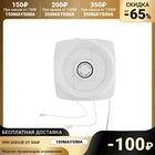 Вентилятор осевой ZEIN, с жалюзи, шнурковый выключатель, провод, d=110 мм, 220 В, 20Вт  5157139