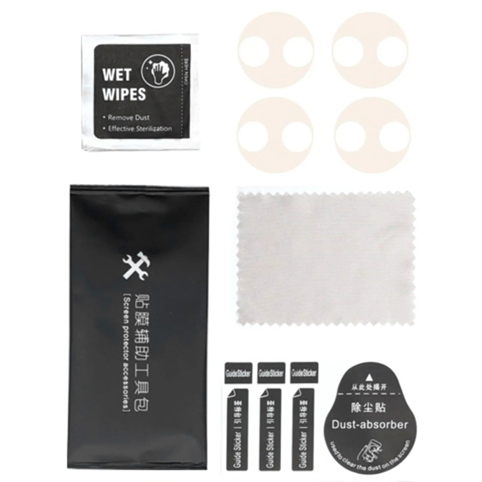 

4 шт. Пылезащитная крышка двигателя для защиты от скольжения для мини-3PRO/MINI 2/SE аксессуары для защиты от пыли двигателя