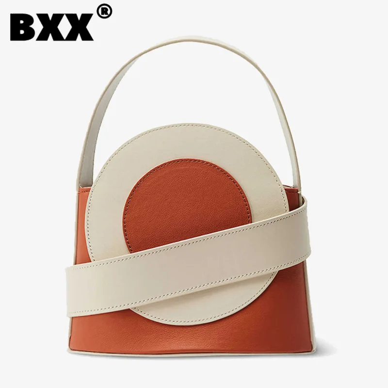 

[BXX] Fashion Cute Design Women Versatile Handheld Wide Shoulder Strap Single Shoulder Crossbody Bag Water Bucket Package 8CY510