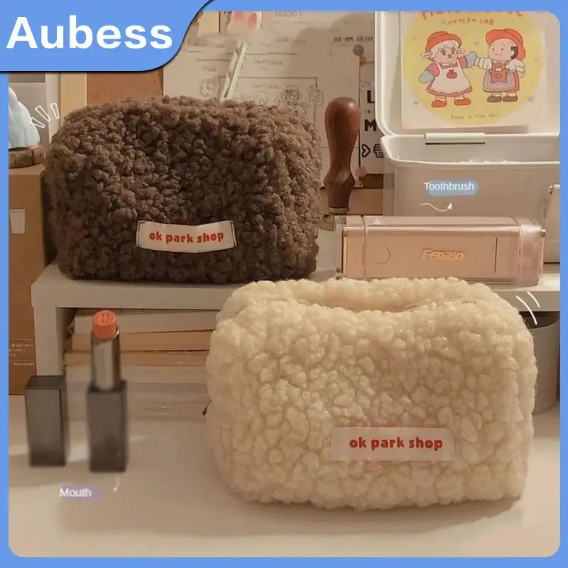 

Plush Bag Large Capacity Khaki/pink/beige Makeup Organizer Portable Student Storage Bags Home Accessories Stationery Bag Travel