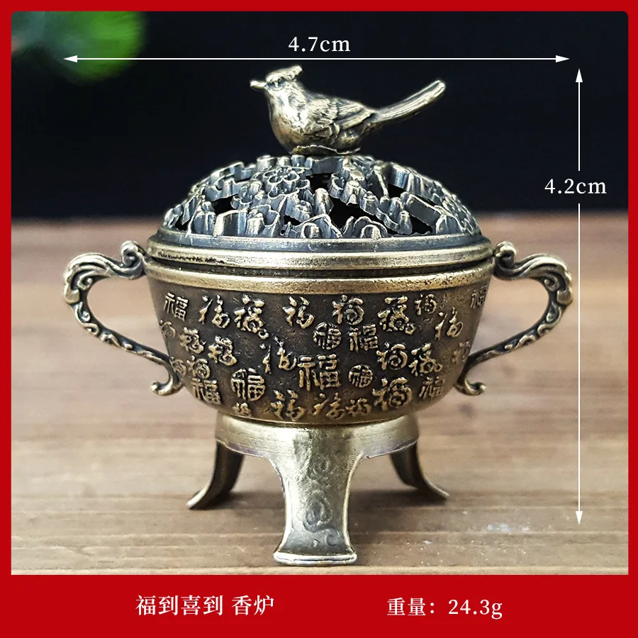 

Металлическая мини-птица курильница MOONBIFFY