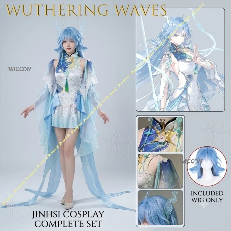 Фото Комплект украшений для волос Wuthering Waves Qingxiao: серьги, аксессуары для косплея, платье Overture, одежда для ролевых игр, повседневная одежда для игр №2
