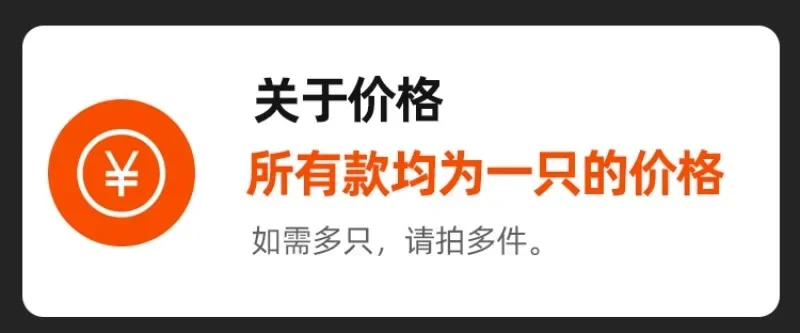 Deyimei 8-дюймовая книжная полка корпус пустой коробки Марка пассивная звуковая