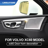 for volvo xc60 2018 2020 2021 speakers decoration car door audio cover protective cover horn frame car accessories