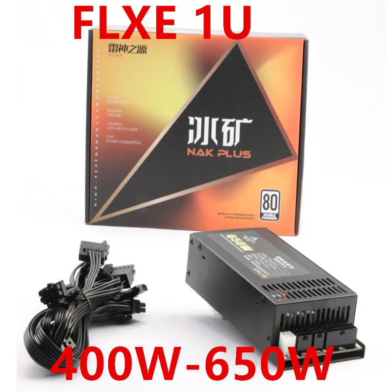 Новый гибкий маленький блок питания 1U K39 220 В Номинальный 300 Вт 400 Вт 500 Вт 550 Вт пиковый 400 Вт 500 Вт 600 Вт 650 Вт