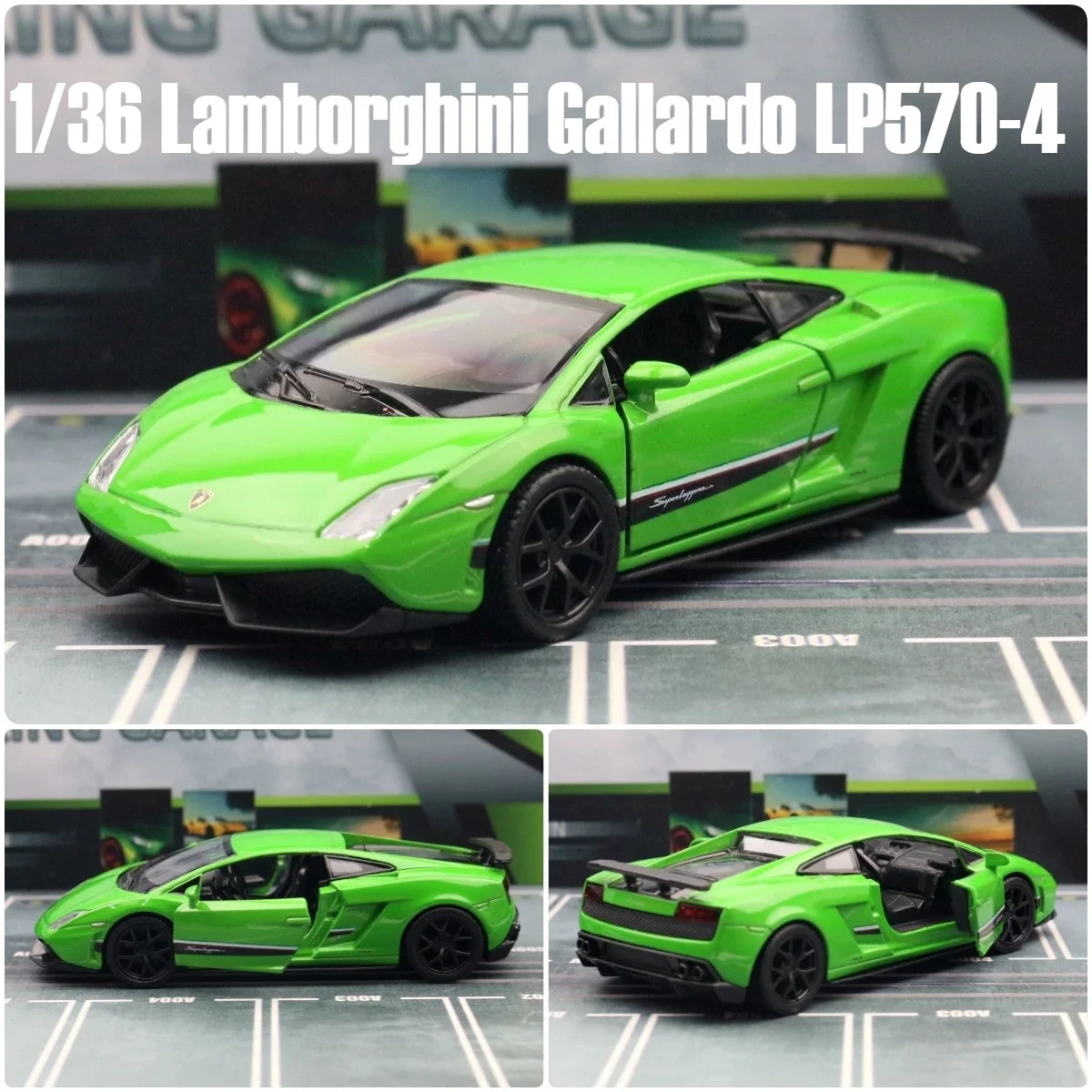 1:36 Lamborghini Gallardo LP570-4 Супер спортивный игрушечный автомобиль RMZ City литый под