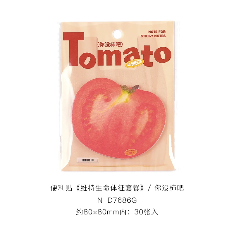 

Набор наклеек фрукты и овощи